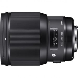 Sigma 85mm F1.4 DG HSM (A)