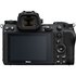 Nikon Z6II Adapt Kit (w/FTZ mount adapter)_